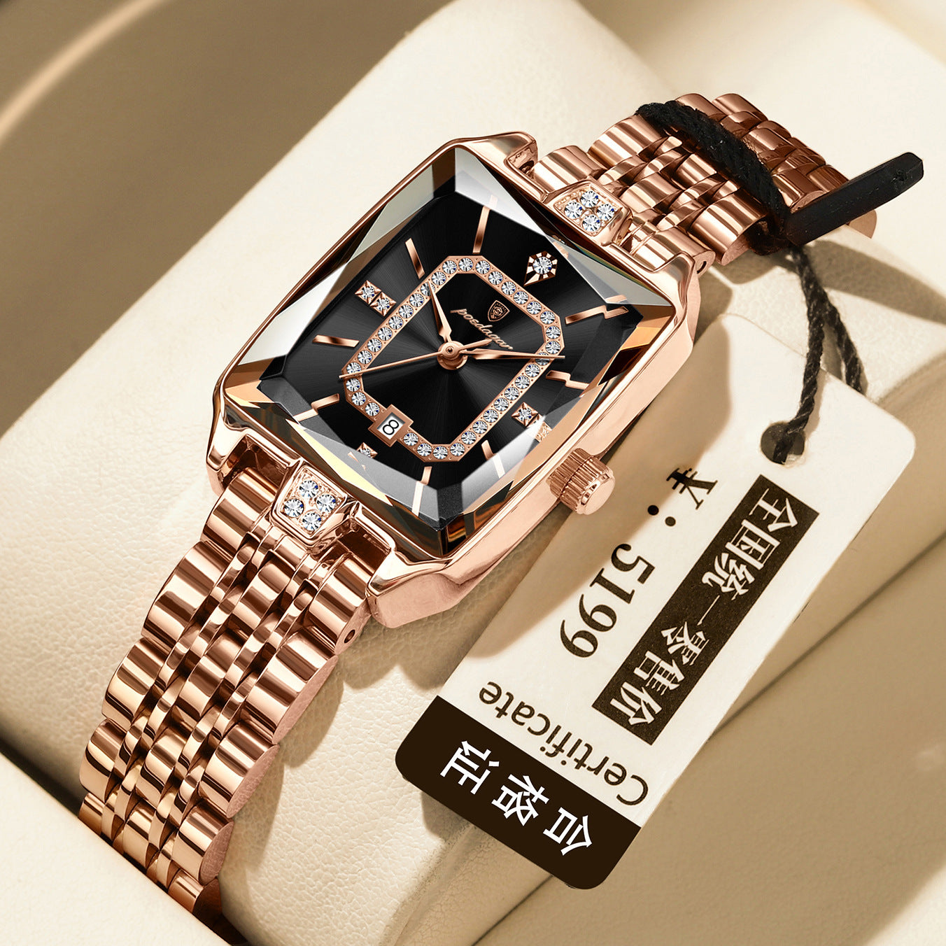 Women's High-end Waterproof Quartz Watch