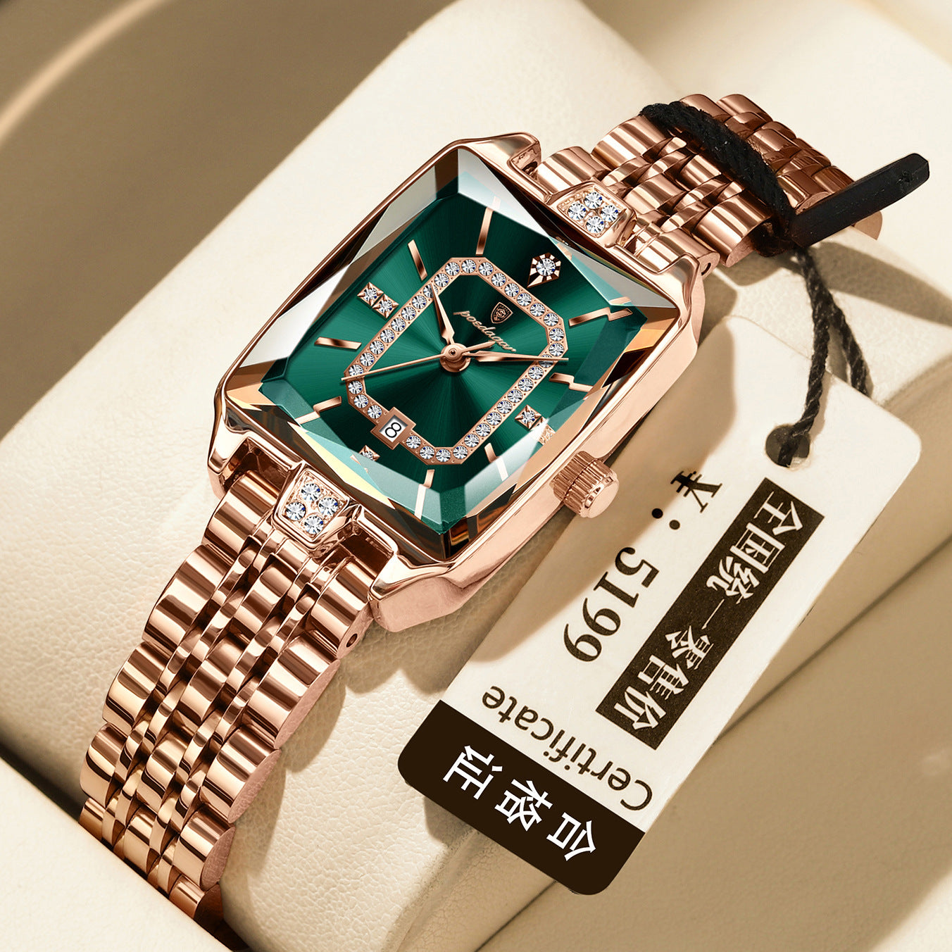 Women's High-end Waterproof Quartz Watch